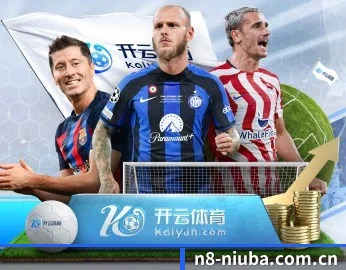 牛八体育的故事 - 体育资讯内容服务